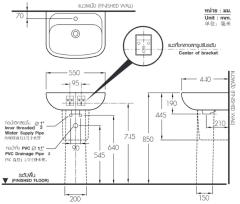 Ảnh Chậu rửa chân dài Cotto C0141/C4141 2