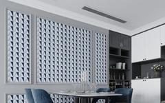 Ảnh Gạch bông Đồng Tâm 2020MODERN005 5