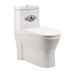 Ảnh Bồn cầu 1 khối Selta ST55 1