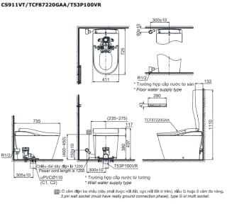 Ảnh Bồn cầu thông minh TOTO CS911VT/TCF87220GAA/T53P100VR 2
