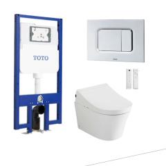 Ảnh Bồn cầu thông minh TOTO CW553C/TCF34570GAA/WH172AAT/TCA502/MB170P 3