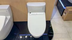 Ảnh Bồn cầu điện tử TOTO MS887CRW15 3