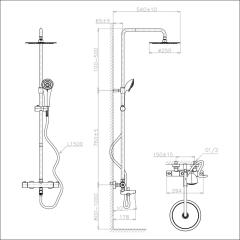 Ảnh Sen cây nhiệt độ Viglacera VG598.1 6